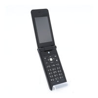 NTT docomo F-10C Instruction Manual