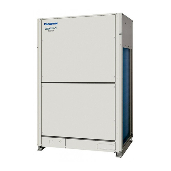 Panasonic U-8MF3R7 Installation Instructions Manual