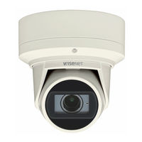 Wisenet QNE-6080RV Quick Manual