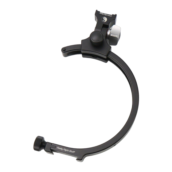 RRS B85-QR Quick Start Manual