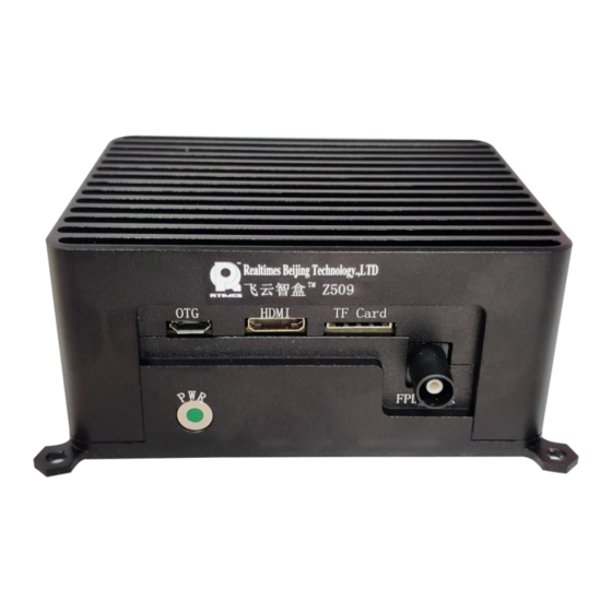 RTimes Z506 User Manual