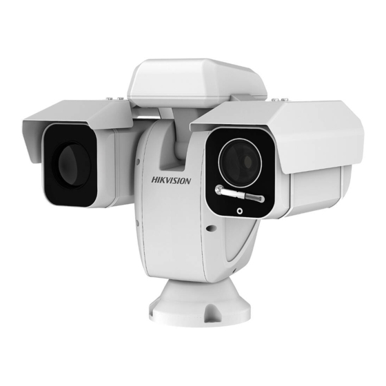 HIKVISION DS-2TD6237-50H4L/W Manuals