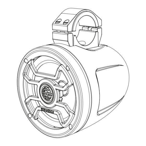 Hifonics TPS-CMS65 Quick Start Installation Manual