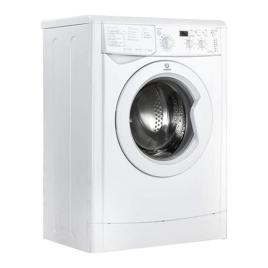 Indesit iwc 5085 Instructions For Use Manual