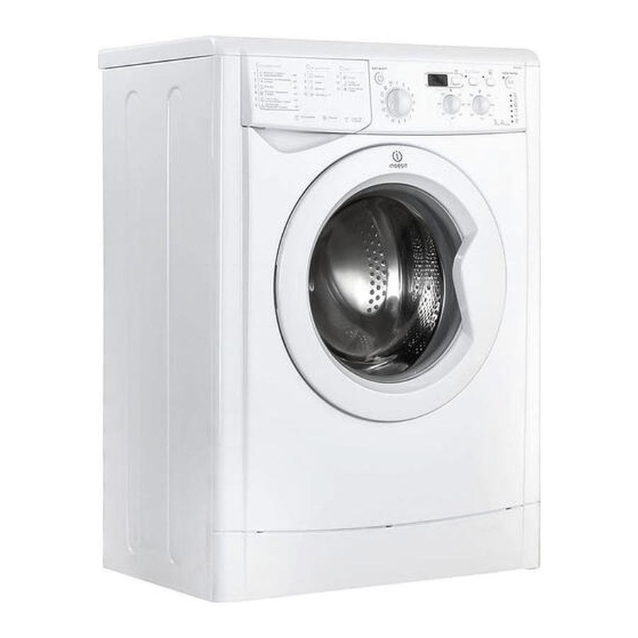 INDESIT IWC 5085 INSTRUCTIONS FOR USE MANUAL Pdf Download | ManualsLib