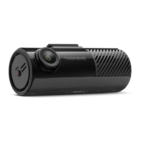 Thinkware F70 PRO User Manual
