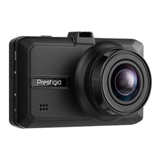 Prestigio RoadRunner555 User Manual