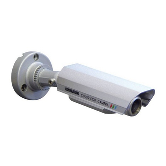 Speco CVC-6700 Series Specification Sheet