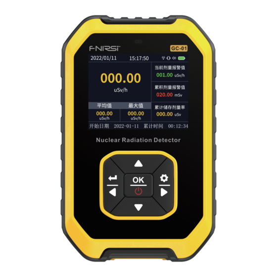 Fnirsi GC-01 Geiger Counter Detector Manuals
