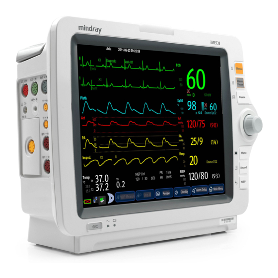 Mindray iMEC Series Quick Manual