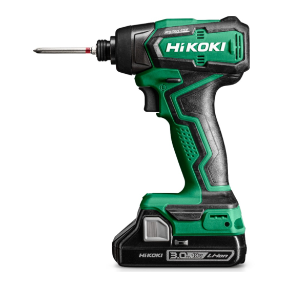 User Manuals: Hitachi Koki WH 18DD Impact Driver