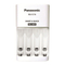 Battery Charger panasonic BQ-CC16 Operating Instructions