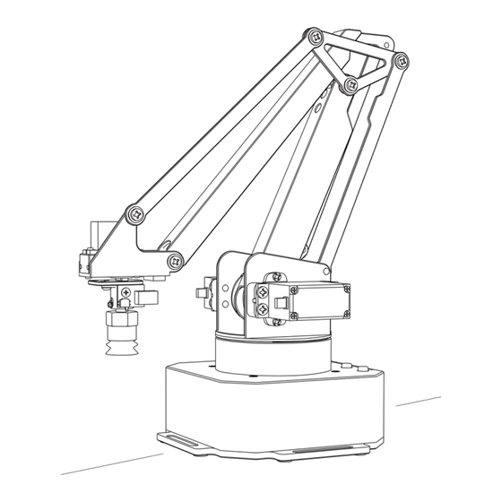 UFactory uArm Swift Quick Starter Manual