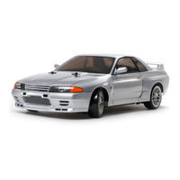 Tamiya DRIFT SPEC NISSAN SKYLINE GT-R (R32) Quick Start Manual