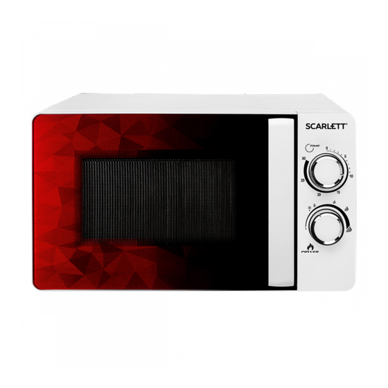 Scarlett SC-MW9020S04M Instruction Manual