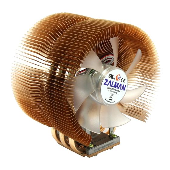 ZALMAN CNPS9500 User Manual