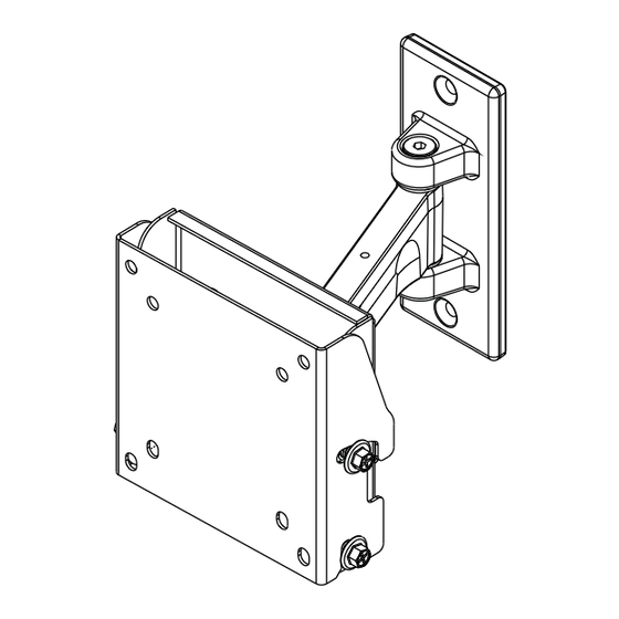 peerless-AV YBP100 Manual