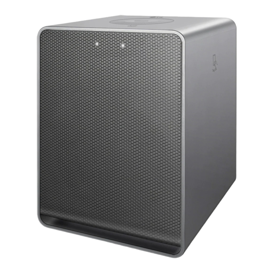 LG Music Flow H3 Simple Manual