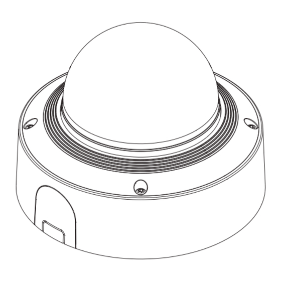 Hanwha Vision XNV-C6083 Quick Manual