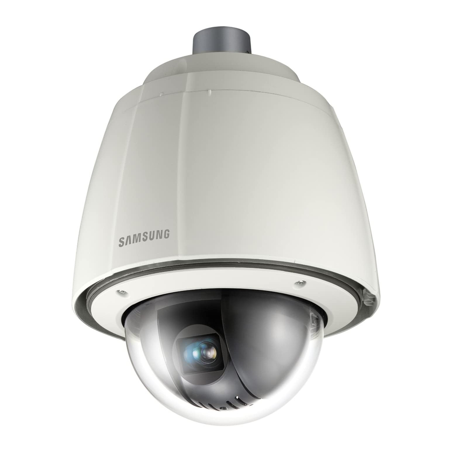 SAMSUNG IPOLIS SNP5200H TECHNICAL SPECIFICATIONS Pdf Download ManualsLib