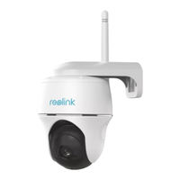 Reolink Argus PT Lite Quick Start Manual