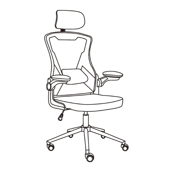 HJH office ARIGANO 830122 Manuals