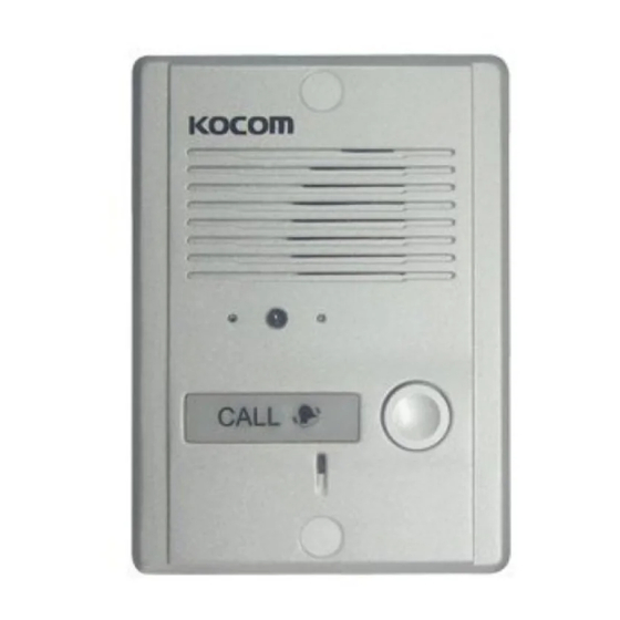 KOCOM KC-MC22 Wiring Diagram And Installation Instructions