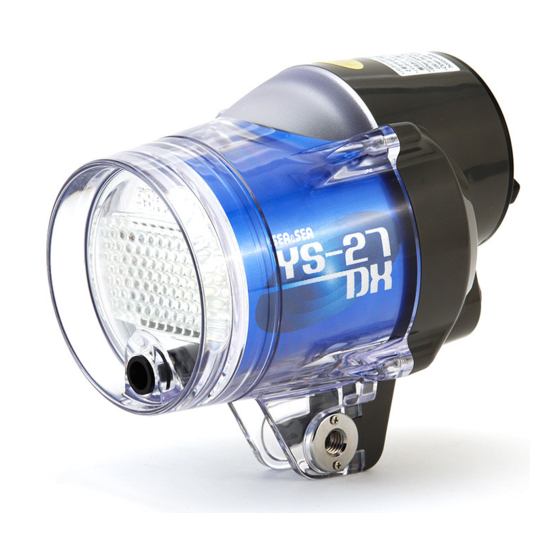 Sea & Sea YS-27DX Instruction Manual