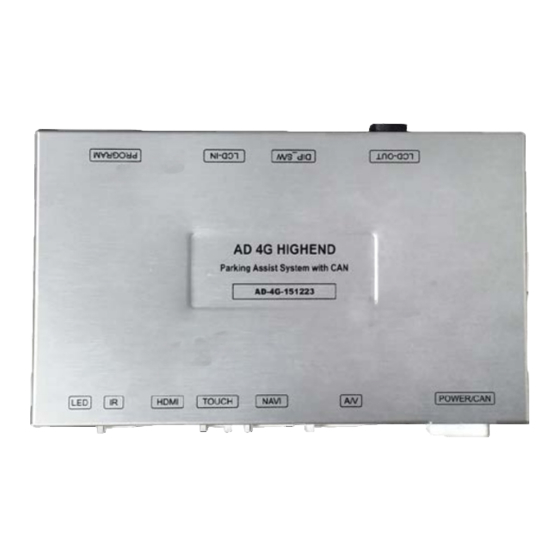KAP AUDI 4G HIGHEND Manual