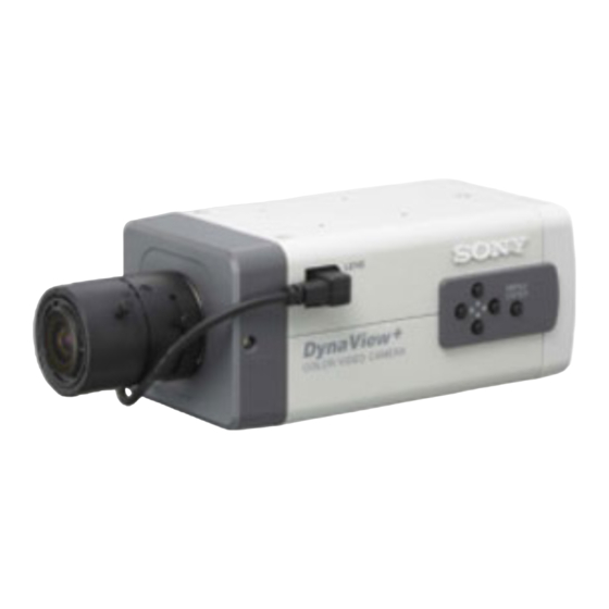 Sony DynaView Plus SSC-DC693P Operating Instructions
