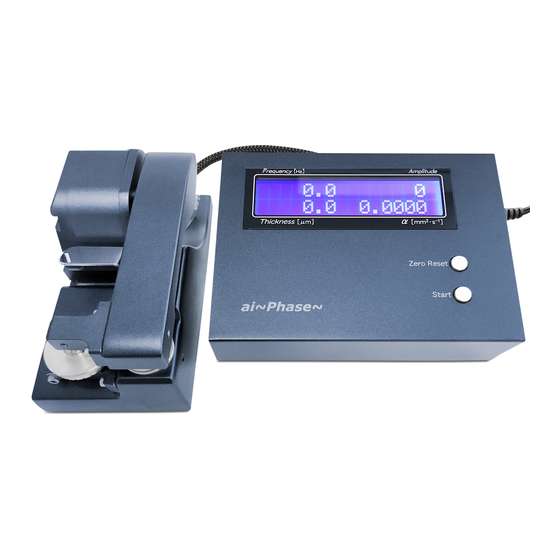 ai-phase mobile M3 type1 Amplifier Manuals