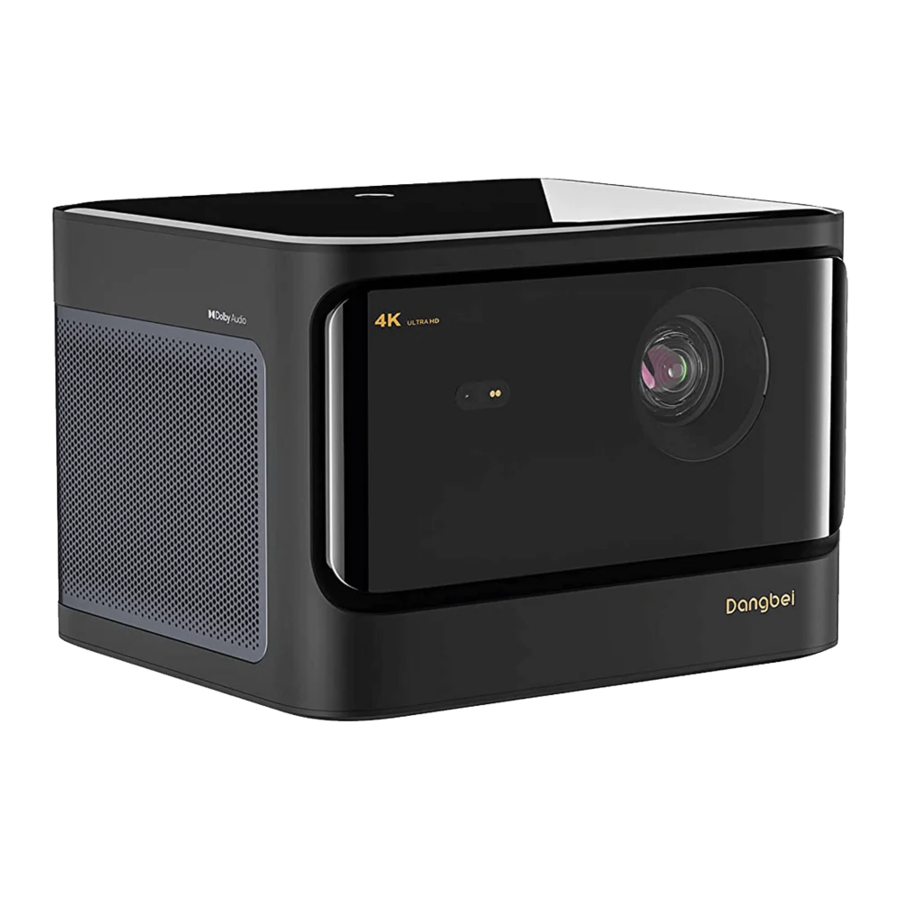 Dangbei Mars Pro - Smart Projector Manual