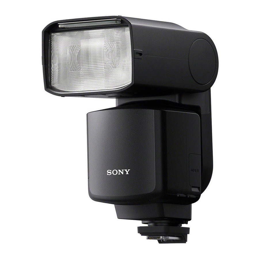 Sony HVL-F60RM2 - Camera Flash Startup Guide
