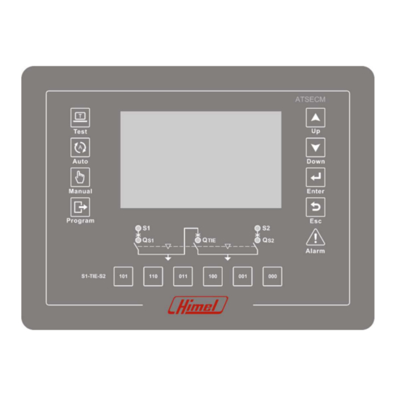 Himel ATSE2CM Operation Manual