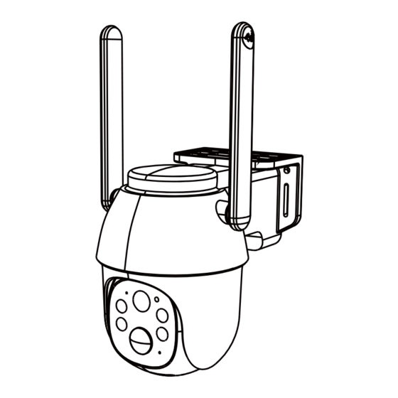 ZKTeco C4FS Series Quick Start Manual