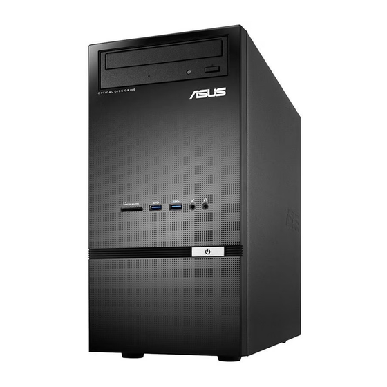 ASUS M32BFBF Manuals