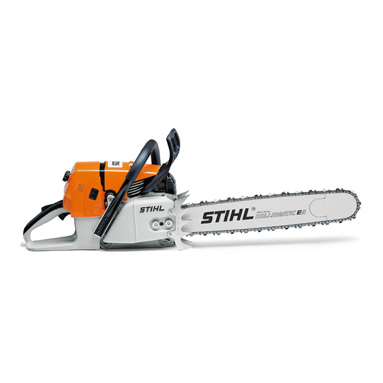 Видеоинструкция по заводке бензопилы Stihl MS 180