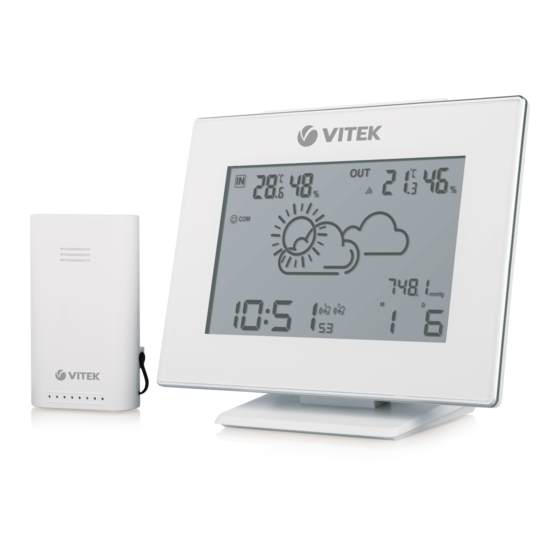 Vitek VT-6407 W Manual Instruction