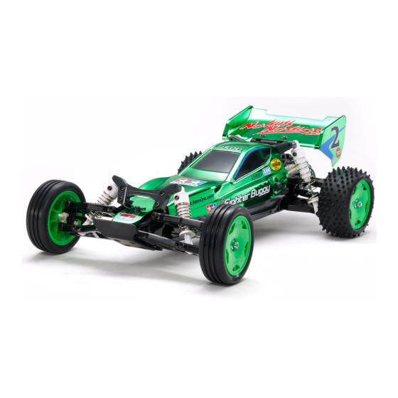 Tamiya NEO Fighter Buggy GREEN METALLIC Quick Start Manual