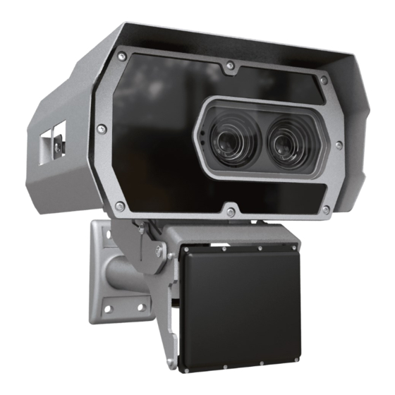 Adaptive Recognition Vidar Speed Camera Manuals