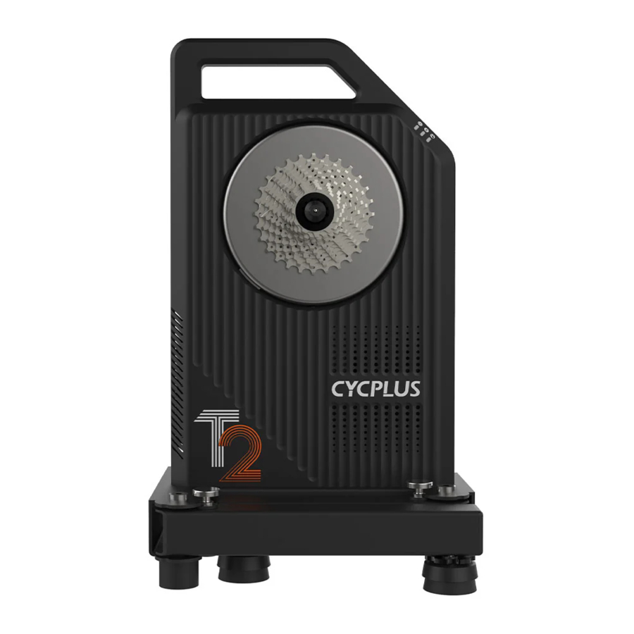 CYCPLUS T2 - Smart Bike Trainer Manual