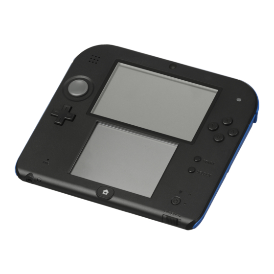 Nintendo 2DS Operation Manual