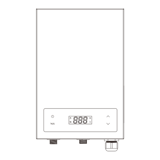 Mizudo ET008 Installation And Operation Manual