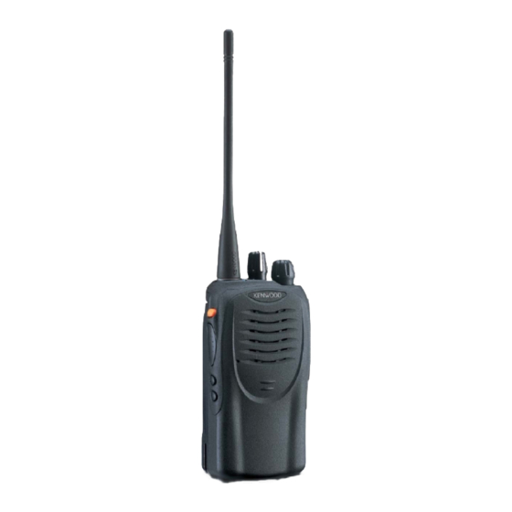 KENWOOD TK3160 SERVICE MANUAL SUPPLEMENT Pdf Download ManualsLib