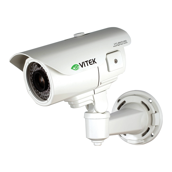 Vitek VTC-IRH70 Manual