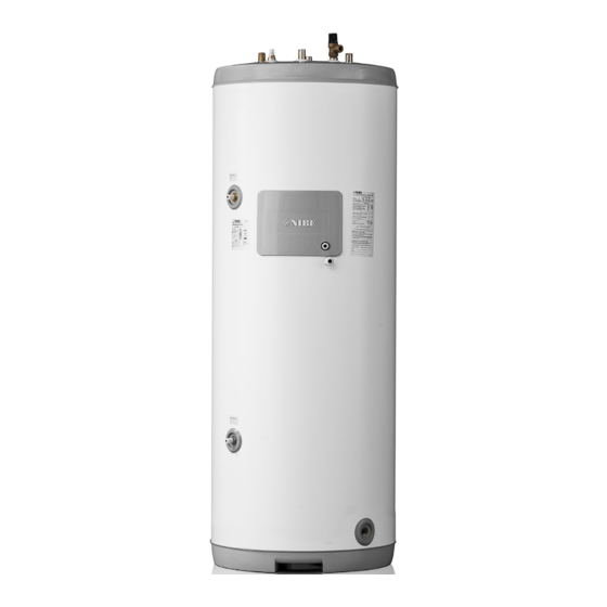 Nibe TITANIUM MEGACOIL 160L Installer Manual