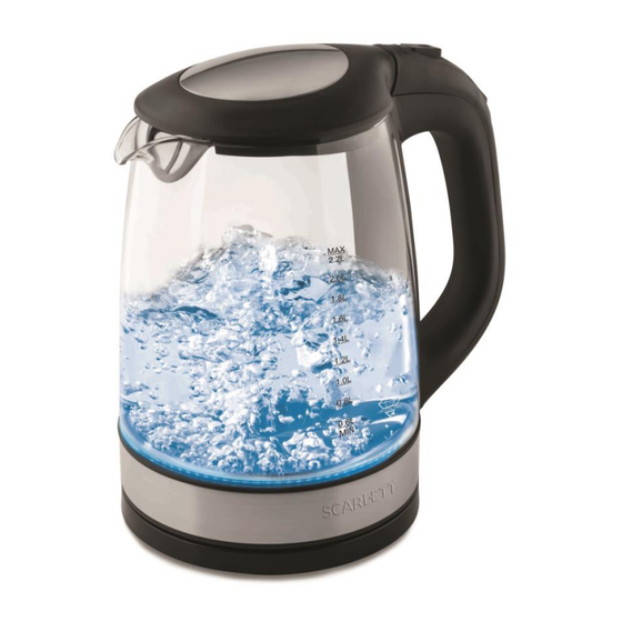 User Manuals: Scarlett SC-EK27G19 Electric Kettle