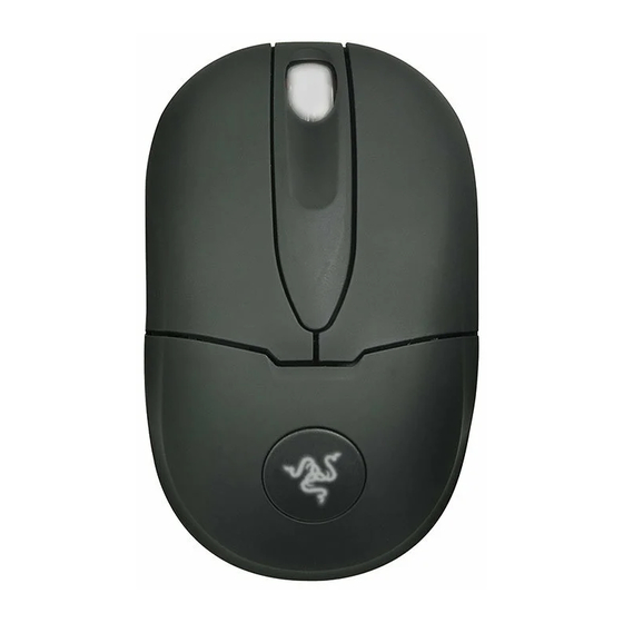 Razer ProClick Mobile Quick Start
