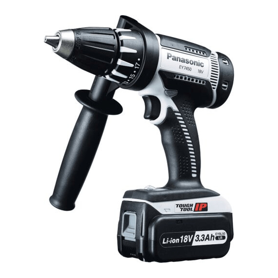 Panasonic EY7450 Operating Instructions Manual