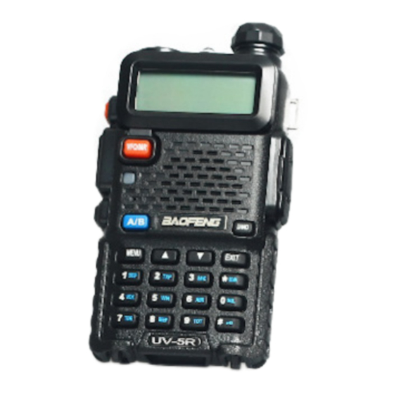 DSP UV-5R User Manual